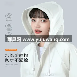 100% 聚酯纤维(防水涂层处理) ·  武汉源头雨具供应链供货 2026 新款一 图3