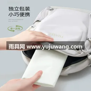 100% 聚酯纤维(防水涂层处理) ·  武汉源头雨具供应链供货 2026 新款一 图5