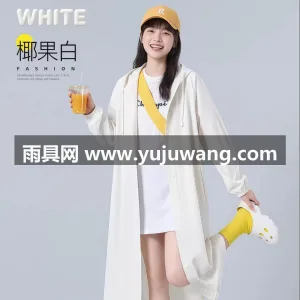 100% 聚酯纤维(防水涂层处理) ·  武汉源头雨具供应链供货 2026 新款一 图6
