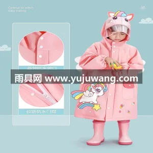 防水速干 · 柔软亲肤 · 环保EVA面 武汉专业雨具供应链供货儿童雨衣雨靴套装， 图4