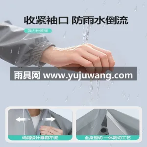 加厚EVA材质耐磨耐刮 · 防水防风 武汉源头雨具供应链供货演唱会专用成人雨衣 图4