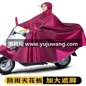 加厚面料 · 210D加厚加密牛津布 · 武汉源头雨具供应链供货双人电动车雨衣，男 图2