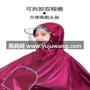 加厚面料 · 210D加厚加密牛津布 · 武汉源头雨具供应链供货双人电动车雨衣，男 图3