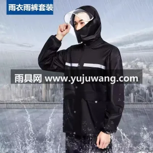 外层全压胶面料：防泼拒水 · 内层针织面 武汉源头雨具供应链供货男款雨衣雨裤套装， 图6