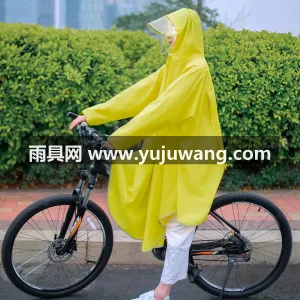 PVC面料柔软厚实 · 防水透气 · 加 武汉源头雨具供应链供货山地自行车骑行雨衣 图2