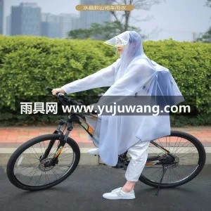 PVC面料柔软厚实 · 防水透气 · 加 武汉源头雨具供应链供货山地自行车骑行雨衣 图6