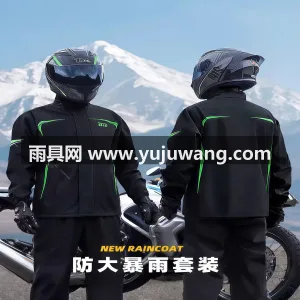 涤纶布材质 · 耐磨抗撕裂 防暴雨雨衣女全身长款单人徒步时尚防水外套可爱成人雨