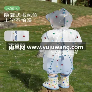 食品级加厚EVA · 食品级硅胶松紧带 武汉源头雨具供应链供货彩虹豆鲨鱼儿童雨衣 图3