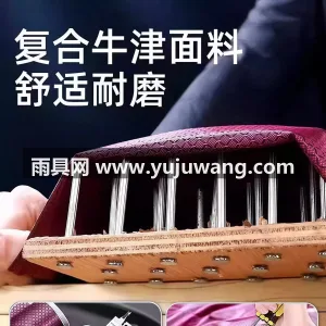 210D加厚加密牛津布 · 环保PU防水 武汉源头雨具供应链供货电动车雨衣雨披，专 图2
