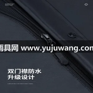 210D/420D 加厚牛津布 · PU 武汉本地大型雨具生产供应链供货男款长款全 图5