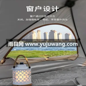 210D防水牛津布 · 航空铝支架 ·  武汉本地大型雨具生产供应链供货儿童三角自 图3