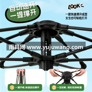 加粗纤维杆 · 拒水牛津布 · 亲肤材质 武汉本地大型雨具生产供应链供货速开儿童帐 图2