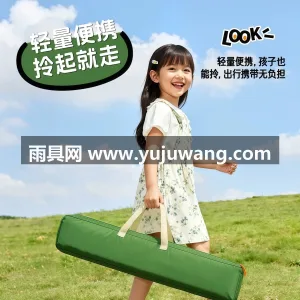加粗纤维杆 · 拒水牛津布 · 亲肤材质 武汉本地大型雨具生产供应链供货速开儿童帐 图4