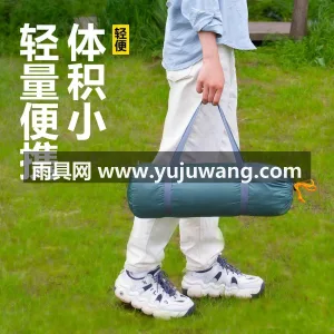 银胶内涂层 · 防晒又隔热 · 190T 武汉本地大型雨具生产供应链供货定制户外帐 图2