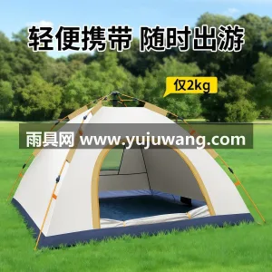 涂银牛津布防晒隔热 · 两门两窗立体通风 武汉本地大型雨具生产供应链供货定制帐篷， 图2