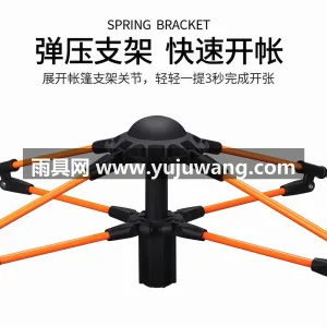 涂银牛津布防晒隔热 · 两门两窗立体通风 武汉本地大型雨具生产供应链供货定制帐篷， 图3