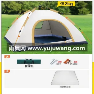 涂银牛津布防晒隔热 · 两门两窗立体通风 武汉本地大型雨具生产供应链供货定制帐篷， 图5