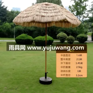 防晒隔热 · 耐高温 · 加粗金属伞骨 武汉本地大型雨伞供应链服务直供大户外遮阳 图5