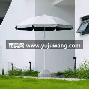 定制太阳伞户外遮阳伞大雨伞大型商用摆摊伞广告印刷定制庭院防晒