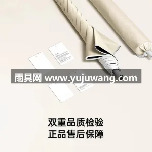 黑胶涂层 · 加固加粗伞骨 · 升级大伞 武汉本地大型雨伞供应链服务专业提供太阳伞 图2