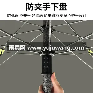 黑胶涂层 · 加固加粗伞骨 · 升级大伞 武汉本地大型雨伞供应链服务直供摆摊专用可 图2