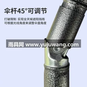防锈黑金钢伞骨 · 银胶涂银伞布 · 晴 武汉雨具供应链服务商直供大型户外遮阳伞， 图3