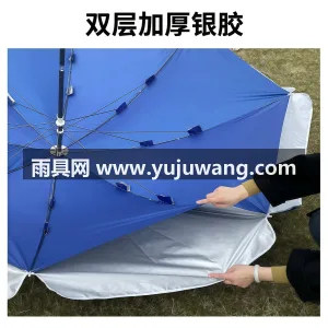 防锈黑金钢伞骨 · 银胶涂银伞布 · 晴 武汉雨具供应链服务商直供大型户外遮阳伞， 图2