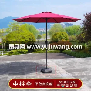 加厚涂层布料 · 加粗金属伞骨 武汉本地大型雨伞供应链服务直供户外遮阳伞 图6