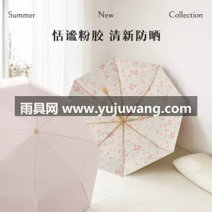 彩胶防晒 · 紫外线阻隔 · 防晒防雨  武汉本地雨伞供应链服务直供双层晴雨两用太 图2
