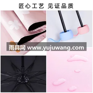 黑胶涂层 · 晴雨两用 · 全钢骨架 武汉本地雨伞供应链服务直供可定制 LOG 图4