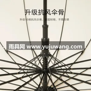 防水碰击布 · 黑钢骨伞骨 · 防晒抗雨 武汉本地雨伞供应链服务直供高颜值长柄雨伞 图5