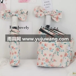 法式ins碎花全自动晴雨两用折叠防晒防紫外线遮阳女生高颜值雨伞
