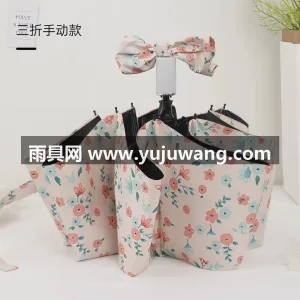 黑胶防晒 · 复合涂层 · 防紫外线 · 武汉本地雨伞供应链服务直供法式 ins  图6