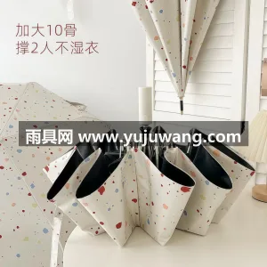 加固双伞骨 · 黑胶防晒伞面 武汉本地雨伞供应链服务直供奶油泼墨自动雨 图3