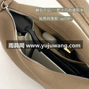 加厚黑胶 · 科技涂层 · 纳米疏水科技 武汉本地雨伞供应链服务直供日系卡片伞，专 图2