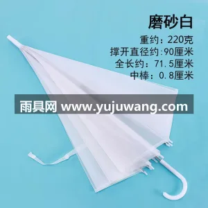 高透 POE 环保材质 · 8 骨玻纤伞 武汉雨具供应链服务商直供透明长柄雨伞，韩 图5