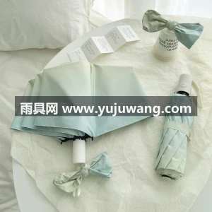 海盐蓝渐变雨伞太阳伞晴雨两用黑胶防晒防紫外线遮阳伞自动女ins