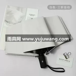 黑胶图层 · 防紫外线 · 仿生拒水 · 武汉雨具供应链服务商直供全自动晴雨两用伞 图4