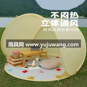 190T涤塔夫PU防水涂层 武汉专业雨具供应链供货可定制儿童沙滩帐篷 图3
