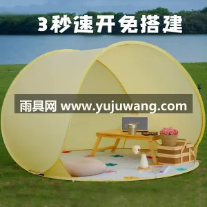 190T涤塔夫PU防水涂层 武汉专业雨具供应链供货可定制儿童沙滩帐篷 图2