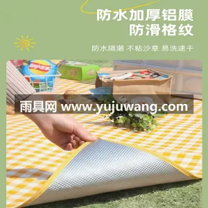 190T涤塔夫PU防水涂层 武汉专业雨具供应链供货可定制儿童沙滩帐篷 图4