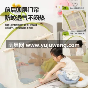 A类母婴级面料 · 双层门帘防蚊透气不闷 武汉专业雨具供应链供货可定制儿童帐篷，室 图2