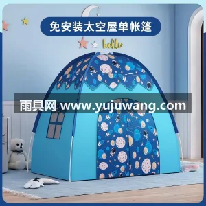高密牛津布 · 通风透气 武汉专业雨具供应链供货儿童帐篷，是男孩的 图6