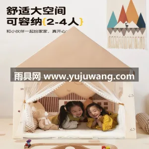 母婴级面料 · 亲肤舒适 · 加厚棉垫  武汉专业雨具供应链供货大号儿童帐篷，是宝 图2