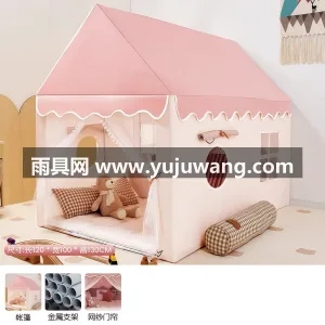 母婴级面料 · 亲肤舒适 · 加厚棉垫  武汉专业雨具供应链供货大号儿童帐篷，是宝 图6