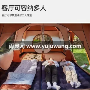 210T4500mm水压加密涤纶内帐 · 武汉专业雨具供应链供货两室一厅户外帐篷， 图2
