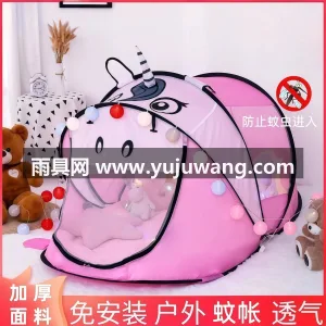 190T涤丝坊 · 优质高强度纱网 武汉专业雨具供应链供货免装儿童小帐篷，室 图2