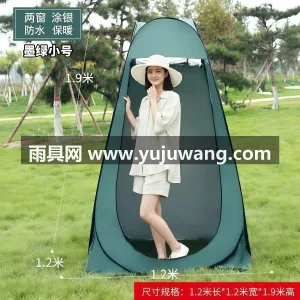 加厚牛津布 · 拉链通风顶窗 武汉专业雨具供应链供货户外洗澡帐篷，加厚 图3
