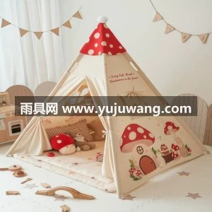 儿童帐篷室内男孩女孩家用公主城堡宝宝印第安小房子玩具屋游戏屋