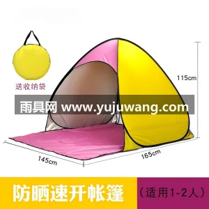 190T防水涤纶布 · 玻璃纤维杆 ·  作为武汉专业大型帐篷厂家，我们推出全自动 图6